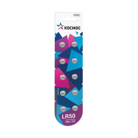 Alkaline battery