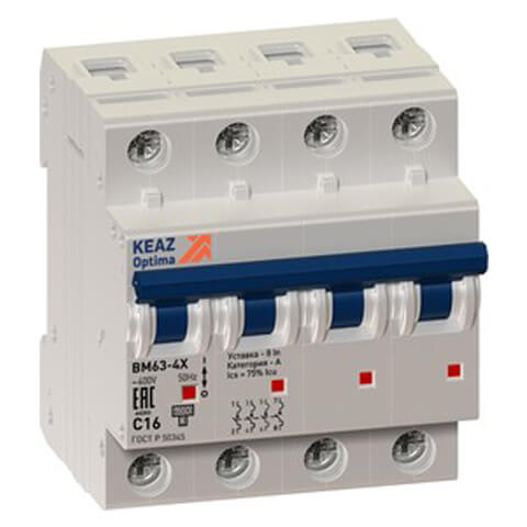 Switch of loading modular 4p 40A